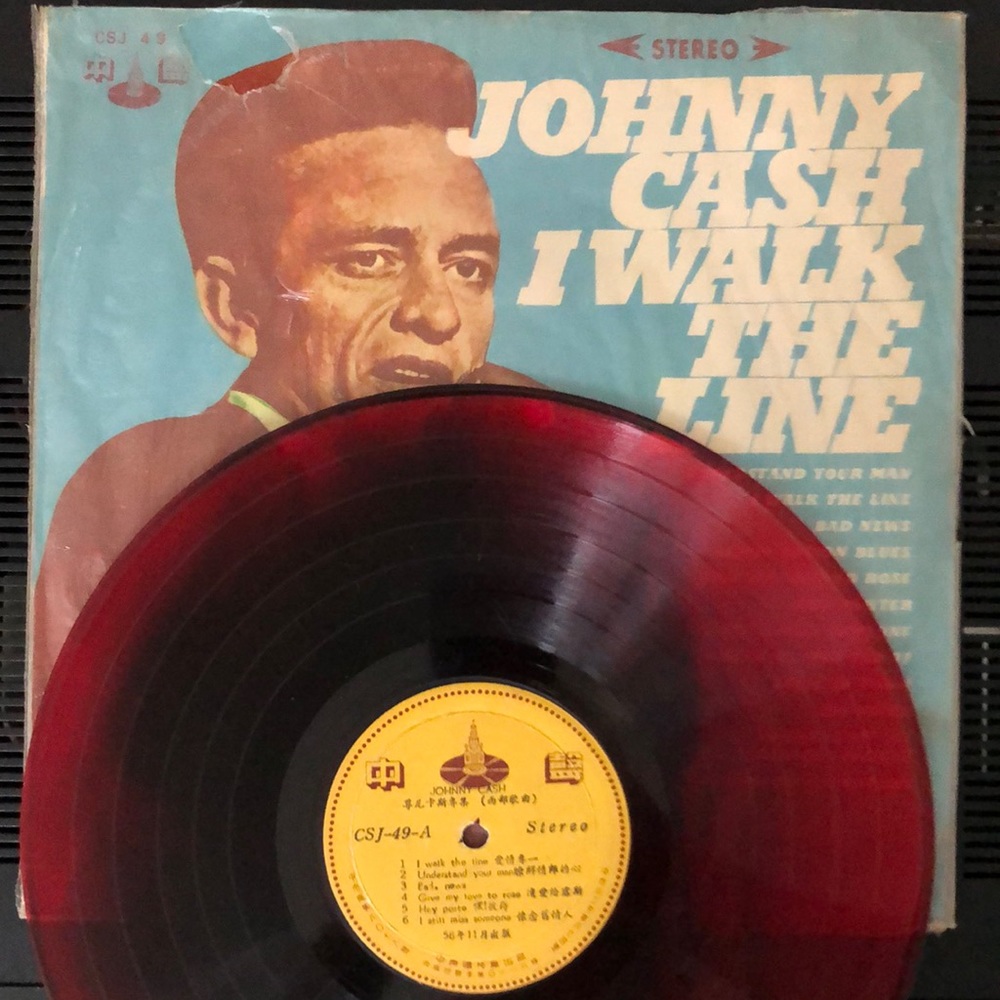 Johnny Cash I Walk The Line Vinyl Lp Record Album '69